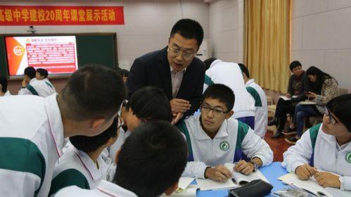 渝高中学爆料案件最新,真相大白，校园安全再升级