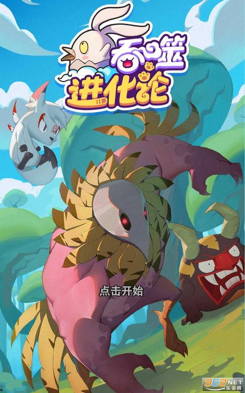 小转盘爆料最新视频下载,下载攻略大公开！